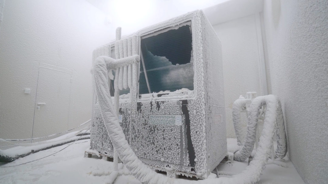 Micoe -40 ℃ Wärmepumpe Ultra -Labor -Temperatur Labor wurde vom HEFEI General Institute genehmigt